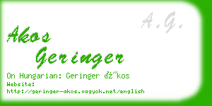akos geringer business card